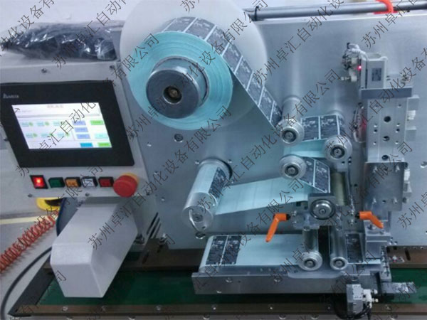 TRAY盤(pán)包裝機(jī)、TUBE管包裝機(jī)、貼標(biāo)機(jī)