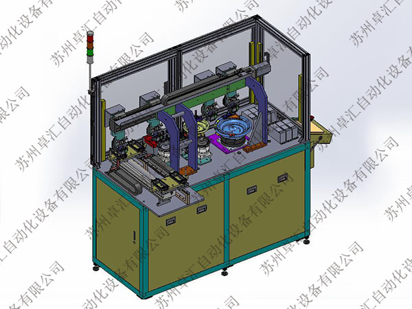 膜內(nèi)Nut注塑設(shè)備